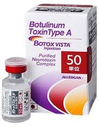 アラガン社Botox vista
