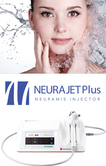 水光注射(NEURAJET Plus)
